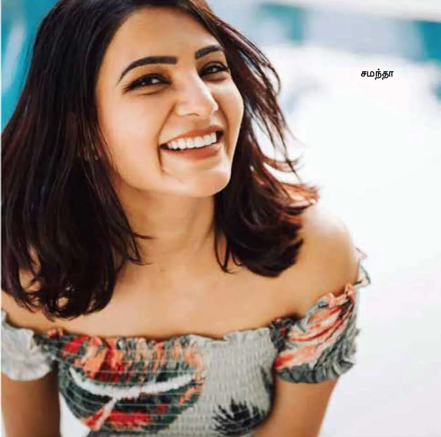 samantha