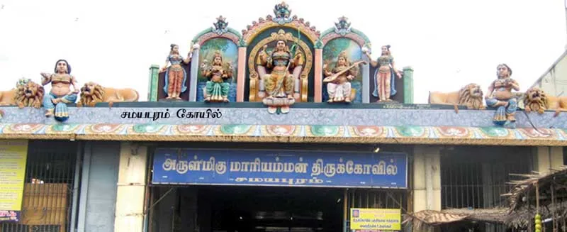 ssa