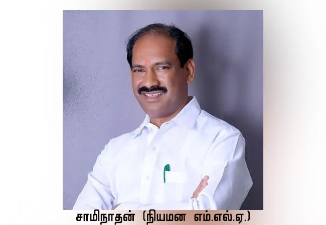 puducherry admk and bjp mlas pressmeet 