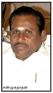 samuganathan