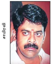 samyravi
