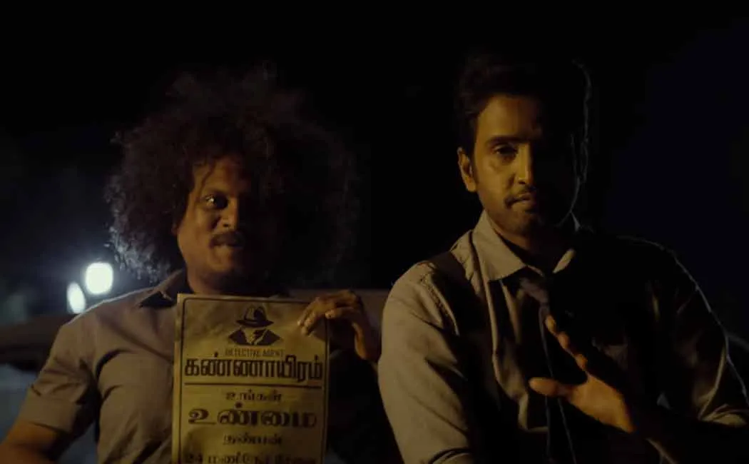 Santhanam starring Agent Kannayiram movie teaser out now