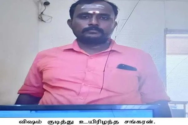 The lorry driver incident in front of the police in thoothukudi