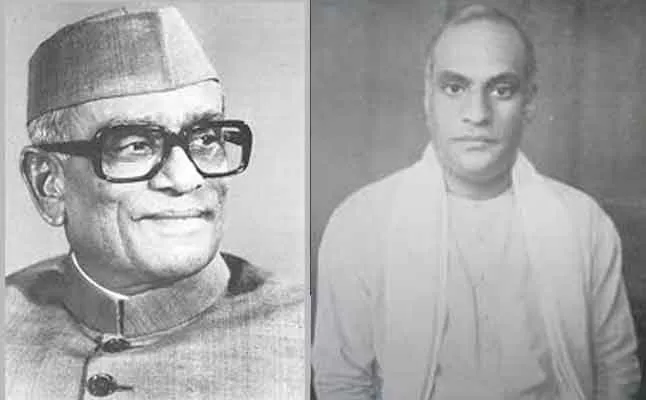 sanjeeva reddy v v giri
