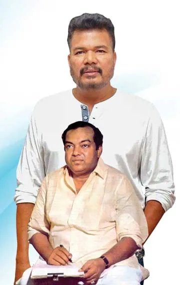 shankar