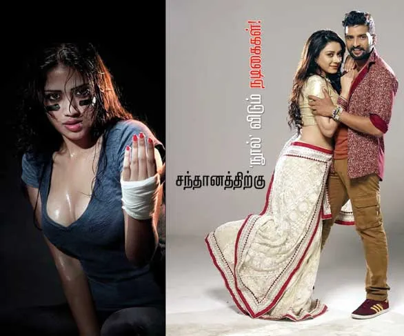 santhanam