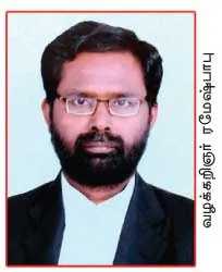 sathankulam