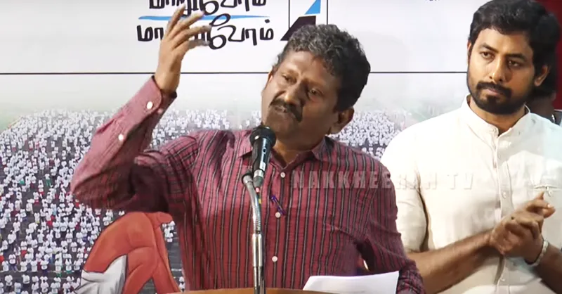 sagayam