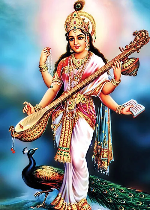 saraswathi