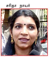 sarathanayar