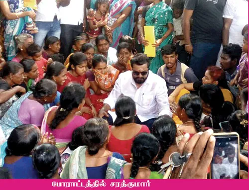 sarathkumar