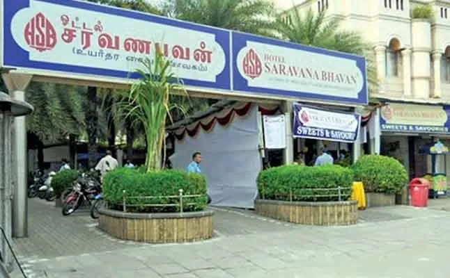 saravanabhavan