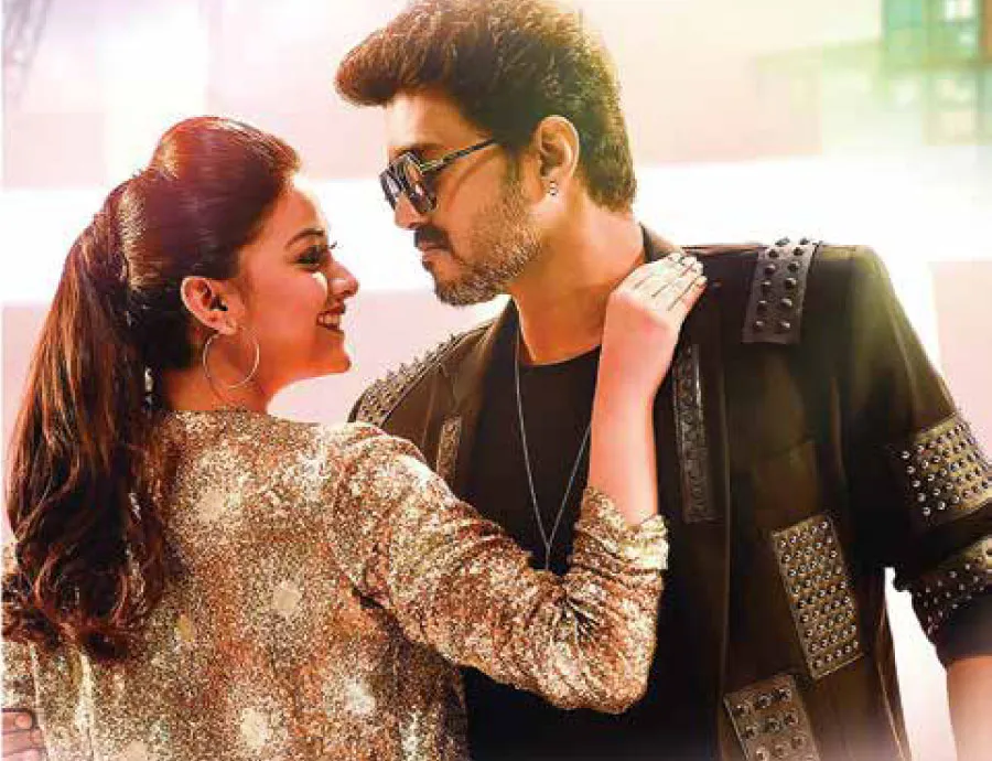 sarkar