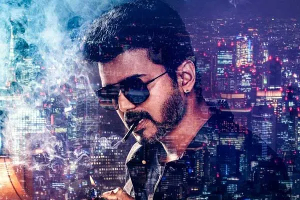 sarkar