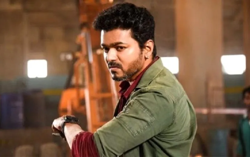 sarkar