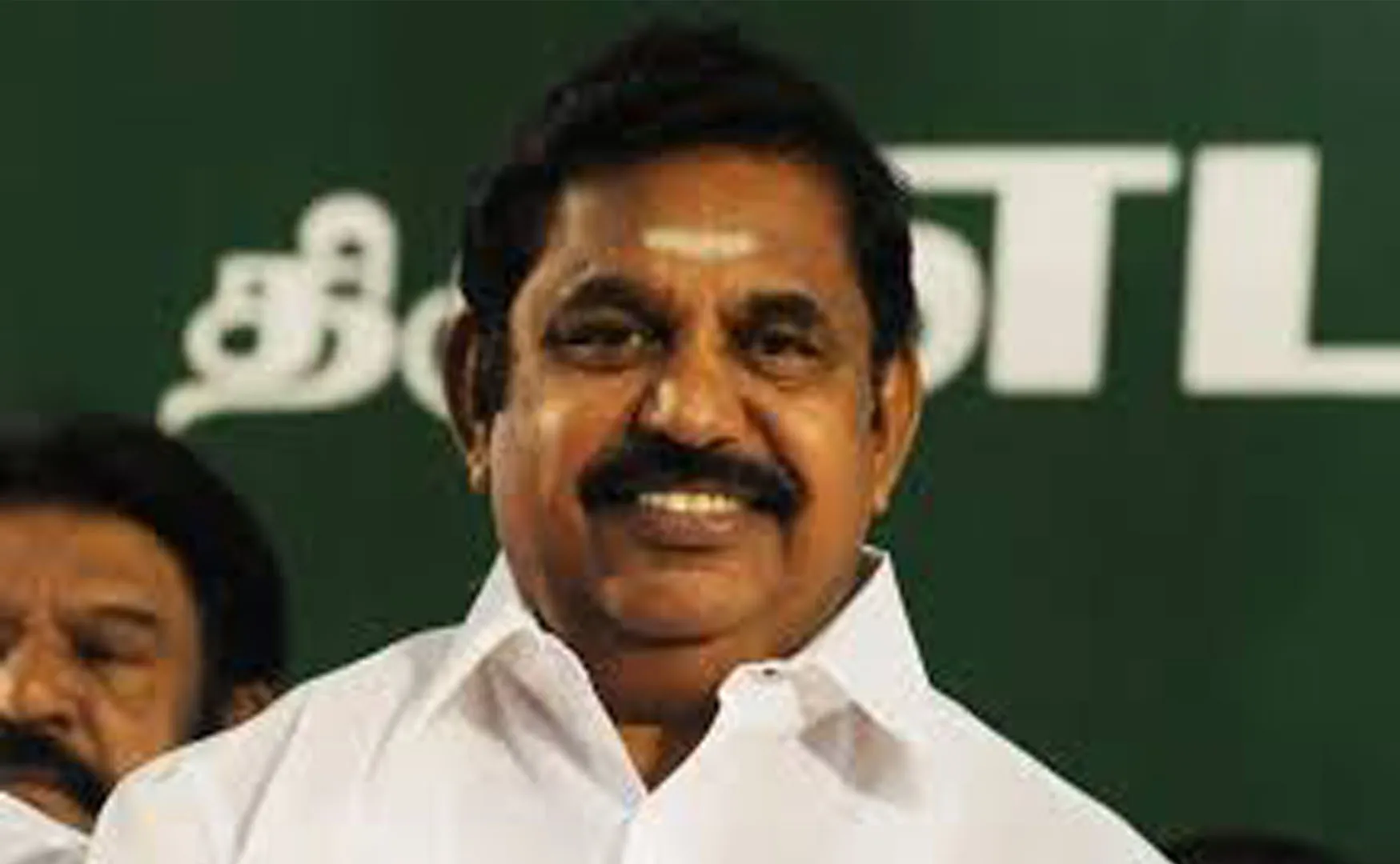 edapadi