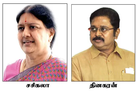 sasi