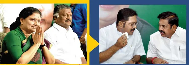 sasi