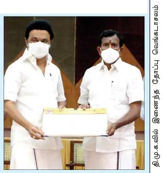 sasi