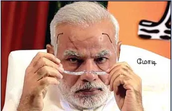 modi