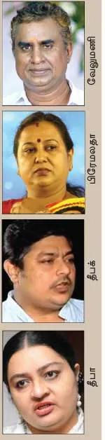 sasi