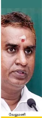 sasi