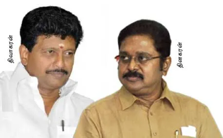 sasi