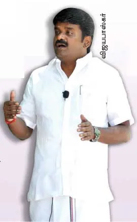 vijayakumar
