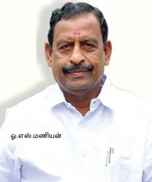 sasi