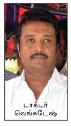sasi