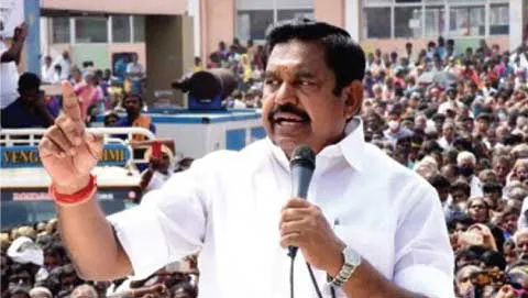 sasi