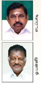 sasi