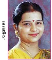 sasi