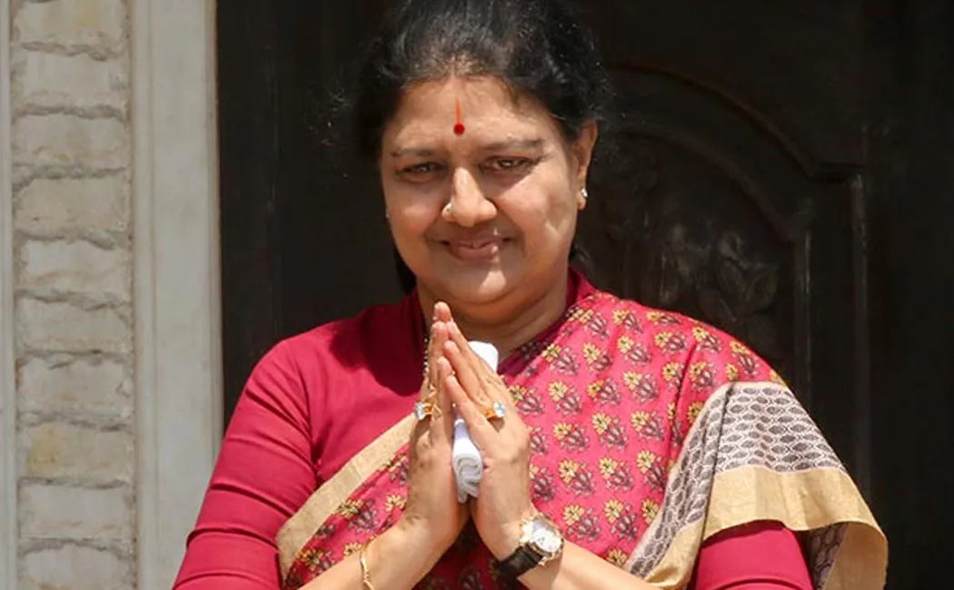 Sasikala Brother's Hospital Background