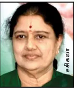 sasi