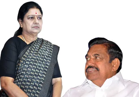 sasi
