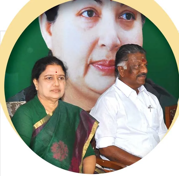 sasi