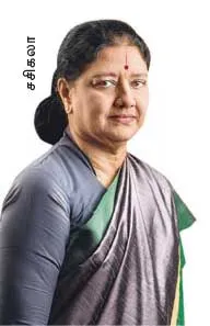 sasi