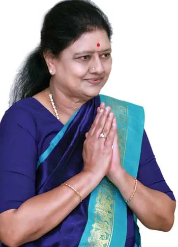 sasi