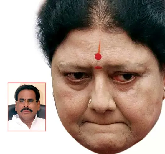 sasi