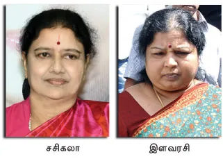 sasi