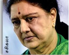 sasi