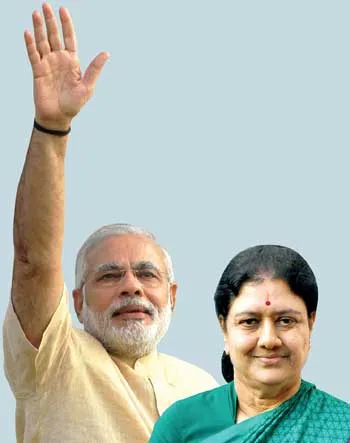 sasi