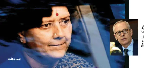 sasi