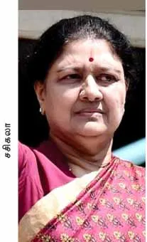 sasi