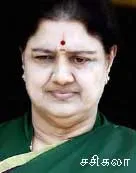 sasi