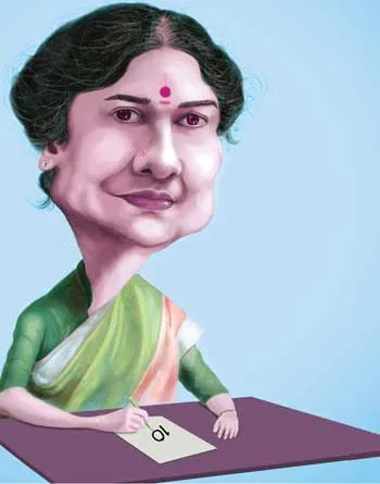 sasi