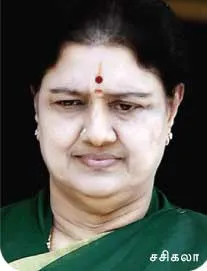 sasi