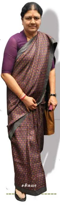 sasi