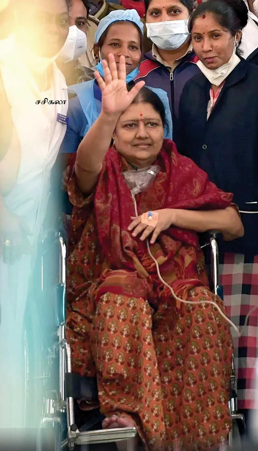 sasi